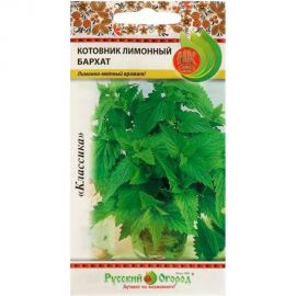 Семена РУССКИЙ ОГОРОД Котовник лимонный Бархат 0.1 г 307801 