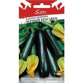 Семена РУССКИЙ ОГОРОД Кабачок цуккини Чёрный Красавец 2 г 319036 