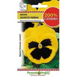 Семена РУССКИЙ ОГОРОД Цветы Виола Золото Рейна 200% 0.2 г 712323 