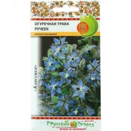 Семена РУССКИЙ ОГОРОД Огуречная трава Ручеек 0.5 г 308505 
