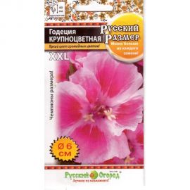 Семена РУССКИЙ ОГОРОД Цветы Годеция крупноцветная Русский размер 100 шт. 772600 