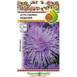 Семена РУССКИЙ ОГОРОД Цветы Астра Унилюкс ВОДОЛЕЙ 0.3 г 701898 