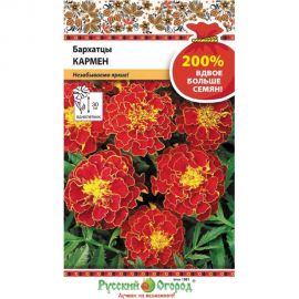 Семена РУССКИЙ ОГОРОД Цветы Бархатцы Кармен 200% 0.6 г 712143 