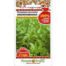 Семена РУССКИЙ ОГОРОД Петрушка листовая Обыкновенная 4 г 417002 