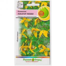 Семена РУССКИЙ ОГОРОД Цветы Клематис Локатор любви 20 шт. 702758 