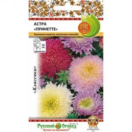 Семена РУССКИЙ ОГОРОД Цветы Астра Принетте специальная смесь 50 шт. 702045 