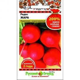 Семена РУССКИЙ ОГОРОД Редис Жара 6 г 413214 