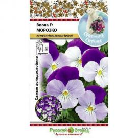 Семена РУССКИЙ ОГОРОД Цветы Виола Морозко F1 8 шт. 742311 