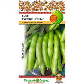 Семена РУССКИЙ ОГОРОД Бобы Русские Черные 20 г Ф16202 