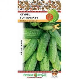 Семена РУССКИЙ ОГОРОД Огурец Голубчик F1 0.3 г 300118 