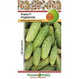 Семена РУССКИЙ ОГОРОД Огурец Родничок F1 12 шт. 300127 