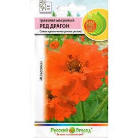 Семена РУССКИЙ ОГОРОД Цветы Гравилат Ред Драгон махровый 15 шт. 702393 