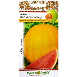Семена РУССКИЙ ОГОРОД Арбуз Подарок солнца 5 шт. 304403 