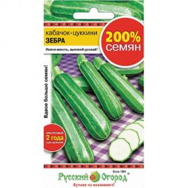 Семена РУССКИЙ ОГОРОД Кабачок цуккини Зебра 4 г 414006 