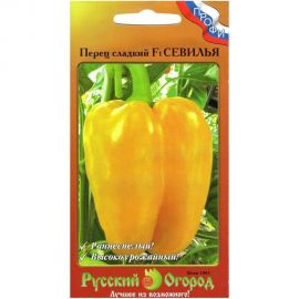 Семена РУССКИЙ ОГОРОД Перец сладкий Севилья F1 12 шт. 795031 