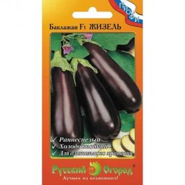 Семена РУССКИЙ ОГОРОД Баклажан Жизель F1 35 шт. 794911 