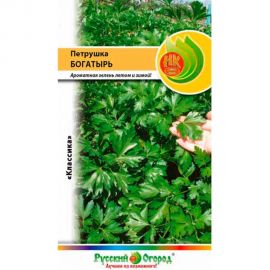 Семена РУССКИЙ ОГОРОД Петрушка Богатырь 2 г 307010 