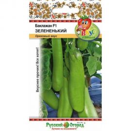 Семена РУССКИЙ ОГОРОД Баклажан Зелененький F1 Вкуснятина 30 шт. 304914 