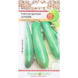Семена РУССКИЙ ОГОРОД Кабачок цуккини Цукеша 2 г 304022 