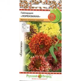 Семена РУССКИЙ ОГОРОД Цветы Гайлардия Лорензиана смесь 0.2 г 702392 