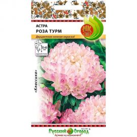 Семена РУССКИЙ ОГОРОД Цветы Астра Роза Турм 0.3 г 701522 