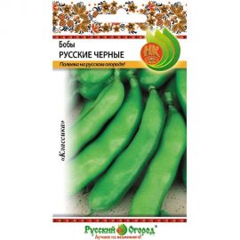 Семена РУССКИЙ ОГОРОД Бобы Русские Черные 6 г 306202 