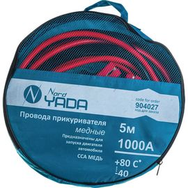 Провода прикуривателя Nord-Yada медные 1000А, 5м в сумке 904027 