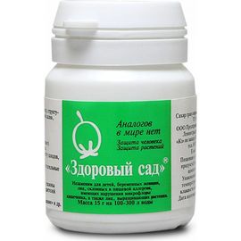 Биокомплекс AVA Здоровый сад 15 г 4627147352258 