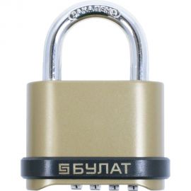 Навесной замок БУЛАТ ВС 564 d=8 мм 13531 