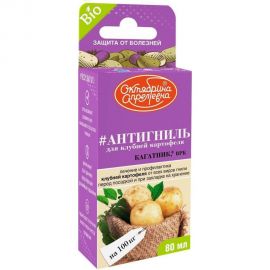 Биопрепарат Октябрина Апрелевна КАГАТНИК, ВРК 80 мл 4620771200858 