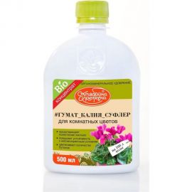 Биоудобрение для комнатных цветов Октябрина Апрелевна Гумат калия Суфлер 500 мл 4620771200209 