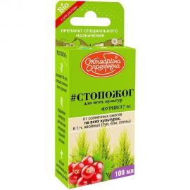 Биопрепарат Октябрина Апрелевна Фуршет 100 мл 4620771201169 