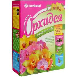 Набор по уходу БиоМастер Орхидея 6 л УП000002378 