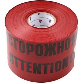 Сигнальная лента с логотипом Осторожно кабель Протэкт 150мм, 100 п.м. красно-черная ЛСЭ-150/100 кр/ч 