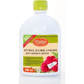 Биоудобрение для садовых цветов Октябрина Апрелевна Гумат калия Суфлер 500 мл 4620771200186 