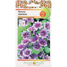 Семена РУССКИЙ ОГОРОД Цветы Мальва Зебрина 0.2 г 703150 