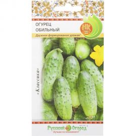 Семена РУССКИЙ ОГОРОД Огурец Обильный 0.5 г 301826 