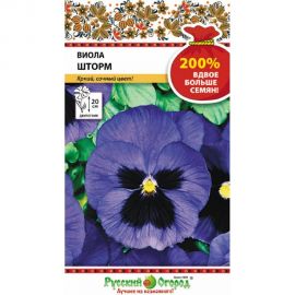 Семена РУССКИЙ ОГОРОД Цветы Виола Шторм 200% 0.2 г 712326 