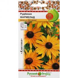 Семена РУССКИЙ ОГОРОД Цветы Рудбекия Мармелад волосистая, смесь 0.2 г 703356 