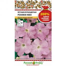 Семена РУССКИЙ ОГОРОД Цветы Петуния Розовое Небо крупноцветная 200% 0.2 г 713250 