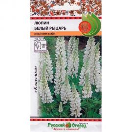 Семена РУССКИЙ ОГОРОД Цветы Люпин Белый Рыцарь 0.7 г 702964 