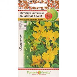 Семена РУССКИЙ ОГОРОД Цветы Настурция иноземная Канарская лиана 1 г 703186 