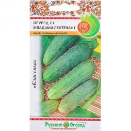Семена РУССКИЙ ОГОРОД Огурец Младший Лейтенант F1 10 шт. 301551 