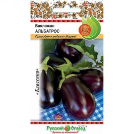 Семена РУССКИЙ ОГОРОД Баклажан Альбатрос 0.3 г 304913 
