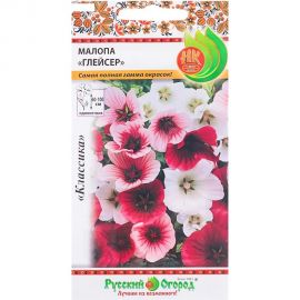 Семена РУССКИЙ ОГОРОД Цветы Малопа Глейсер смесь 0.1 г 703020 