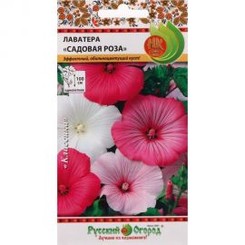 Семена РУССКИЙ ОГОРОД Цветы Лаватера Садовая роза смесь 0.5 г 702820 