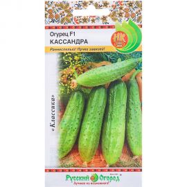 Семена РУССКИЙ ОГОРОД Огурец Кассандра F1 8 шт. 301739 