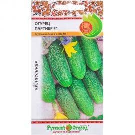 Семена РУССКИЙ ОГОРОД Огурец Партнер F1 10 шт. 301828 