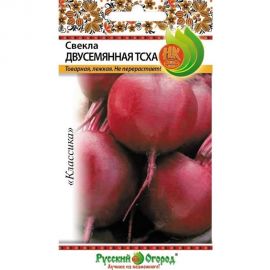 Семена РУССКИЙ ОГОРОД Свекла Двусемянная ТСХА 3 г 303124 
