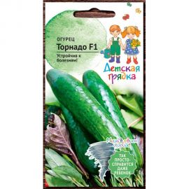 Семена Детская грядка Огурец Торнадо F1 5 шт. 122953 